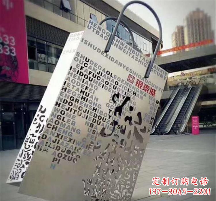 潍坊精致的不锈钢购物袋雕塑