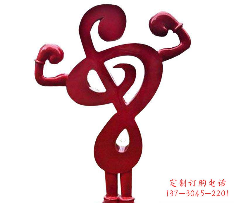 潍坊音符之美——不锈钢音符雕塑