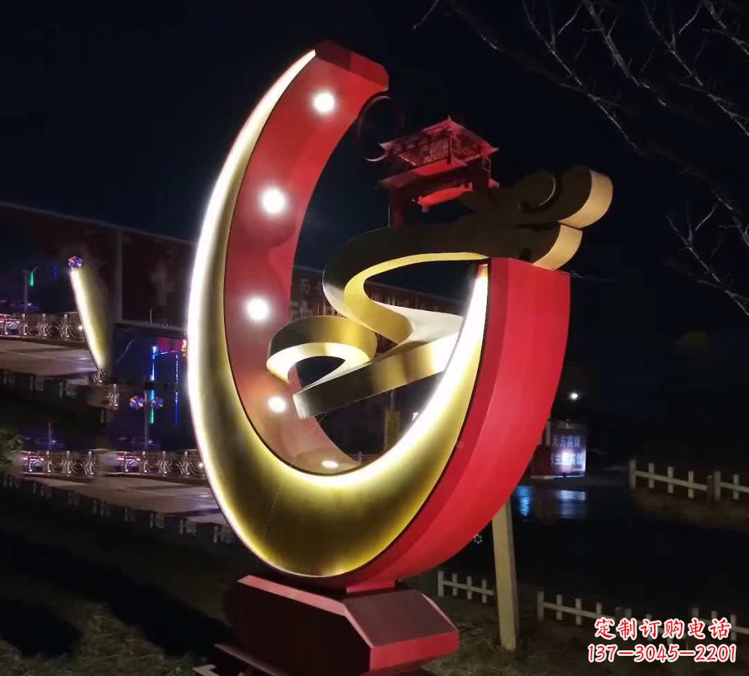 潍坊不锈钢月亮抽象雕塑——璀璨星空下的绝美艺术