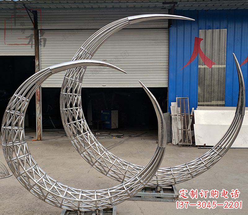 潍坊不锈钢月亮镂空摆件雕塑——让月亮闪耀你的家