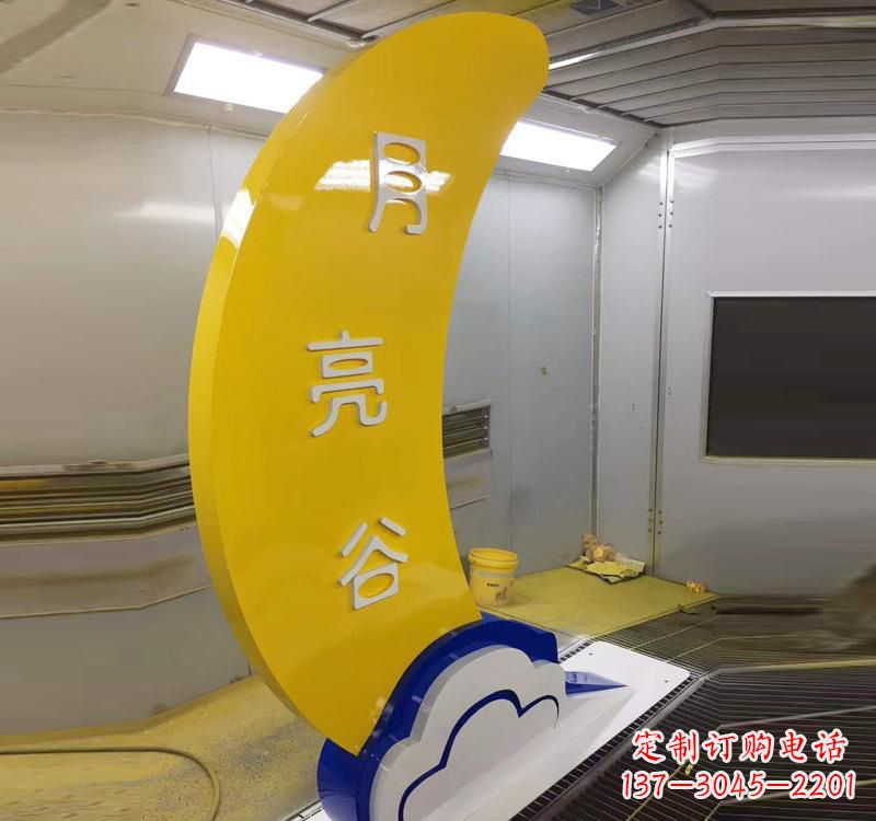 潍坊不锈钢月亮湾广场雕塑艺术融合生活