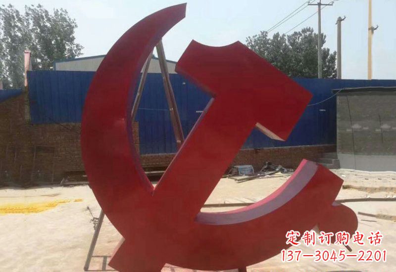 潍坊不锈钢政府机关党建党徽雕塑