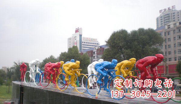 潍坊不锈钢自行车雕塑激情与美感的结合