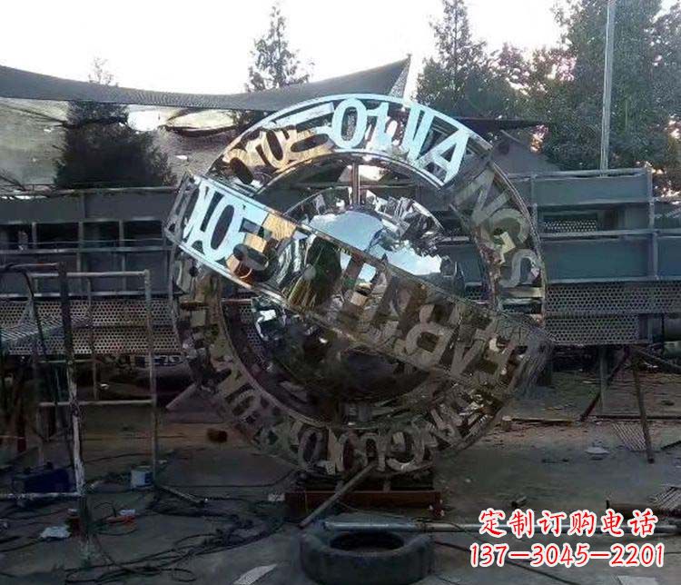 潍坊不锈钢字母景观雕塑创造美丽的空间