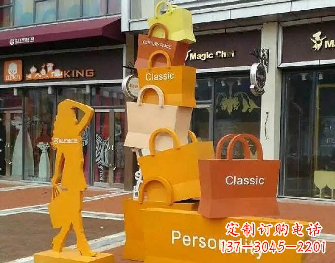 潍坊非凡购物袋雕塑——给步行街带来美好的变化