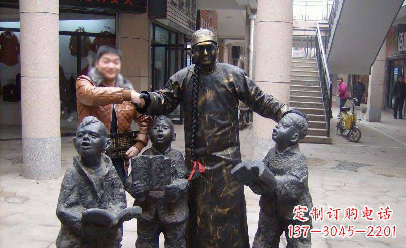 潍坊小孩子的喜悦——步行街雕塑