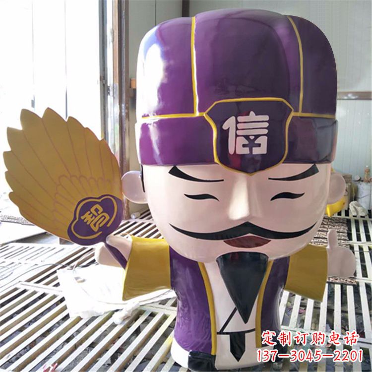 潍坊彩绘诸葛亮雕塑-玻璃钢公仔名人三国人物