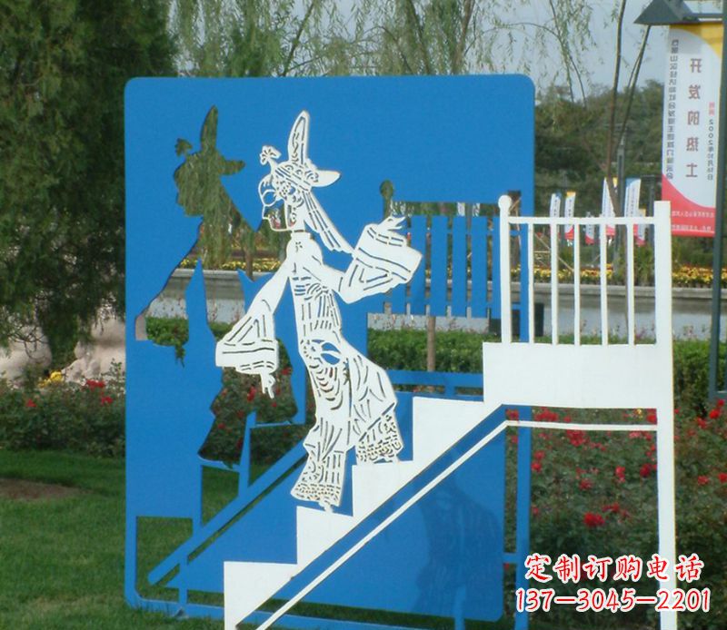 潍坊彩色不锈钢皮影戏雕塑