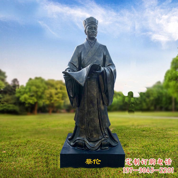 潍坊蔡伦玻璃钢雕塑的艺术大师