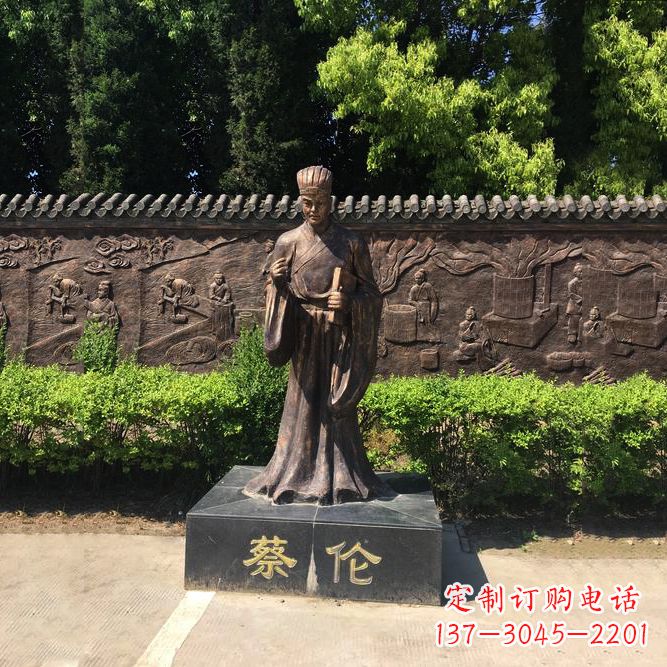 潍坊蔡伦一位传奇历史人物的雕塑之美