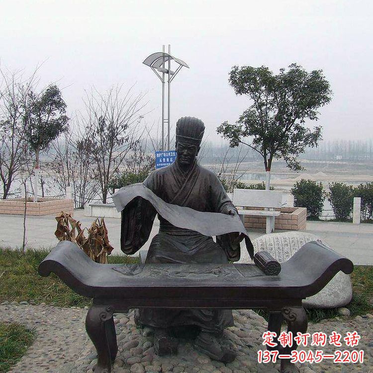 潍坊蔡伦公园的发明家雕像