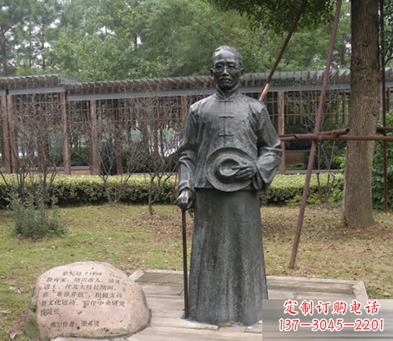 潍坊蔡元培雕塑传承中华文化的缩影