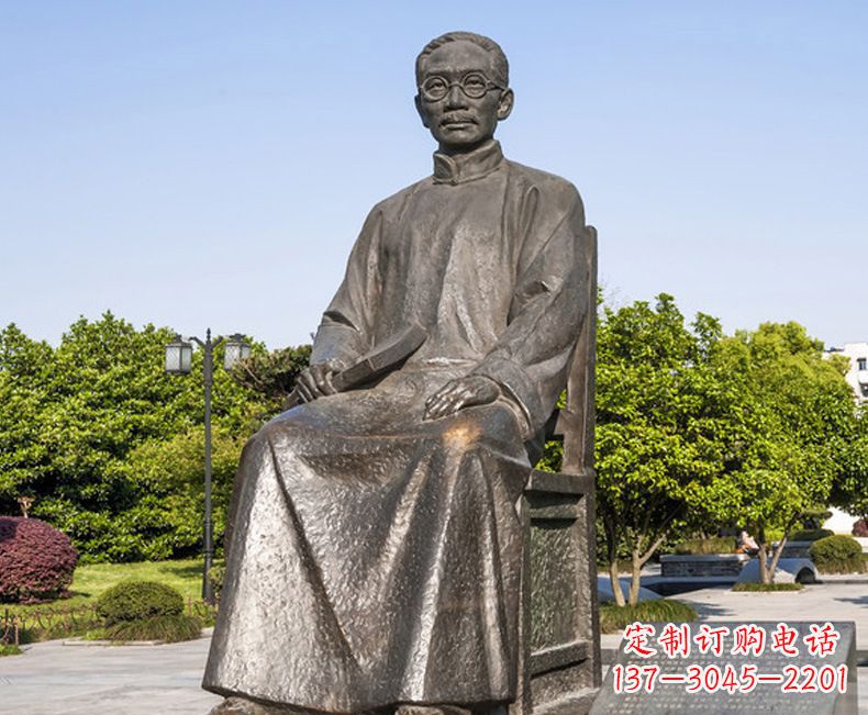 潍坊蔡元培一位教育家的雕塑
