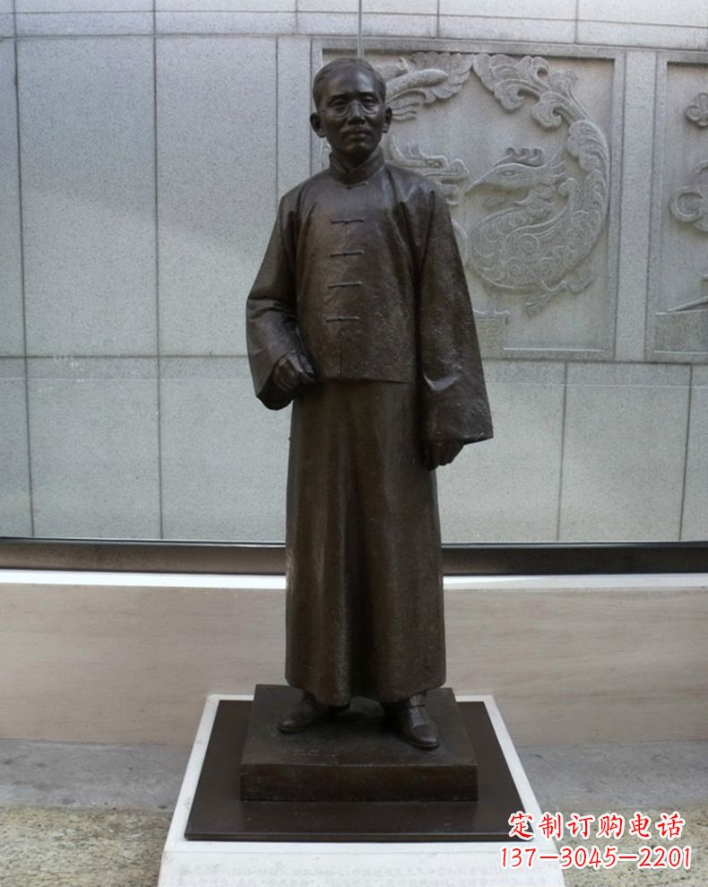 潍坊蔡元培雕塑传承中国文化的艺术符号