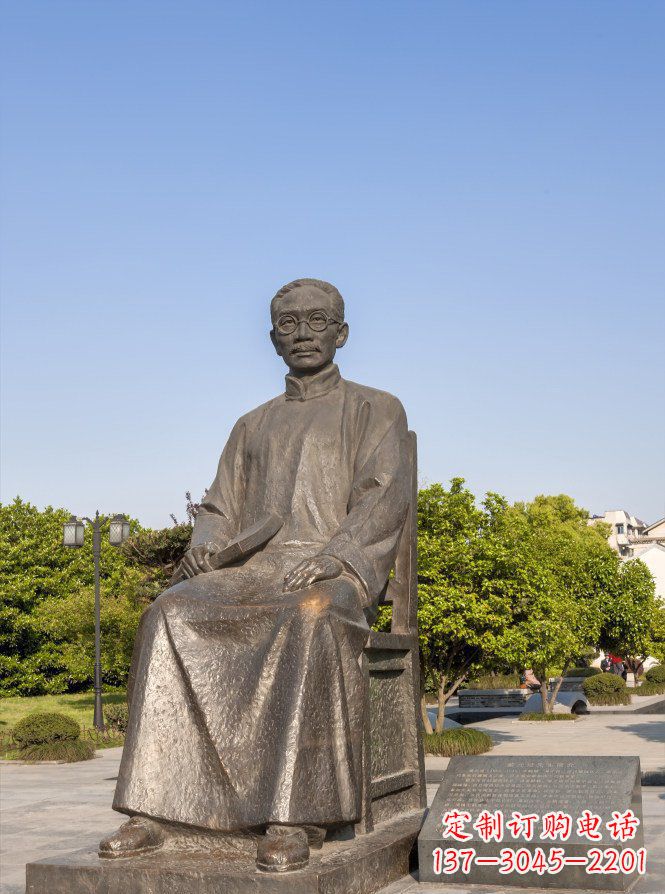 潍坊蔡元培雕塑传承中华文化的精神