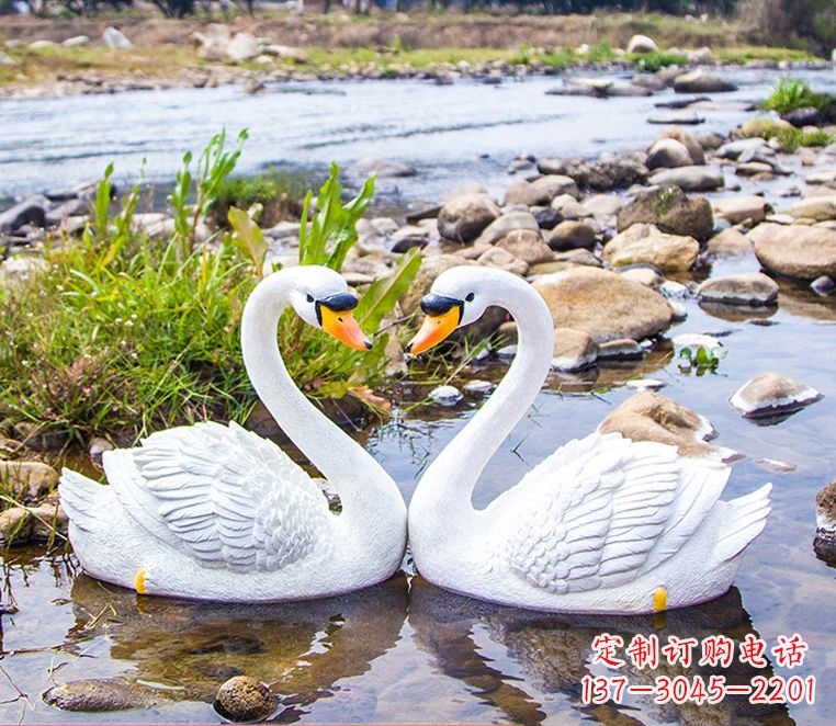 潍坊草坪水池塘鱼塘园林景观装饰白天鹅仿真动物雕塑