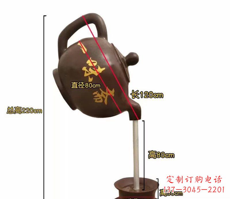 潍坊茶壶喷泉铜雕
