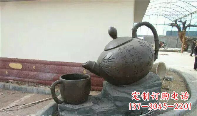 潍坊茶壶和茶杯园林玻璃钢景观雕塑