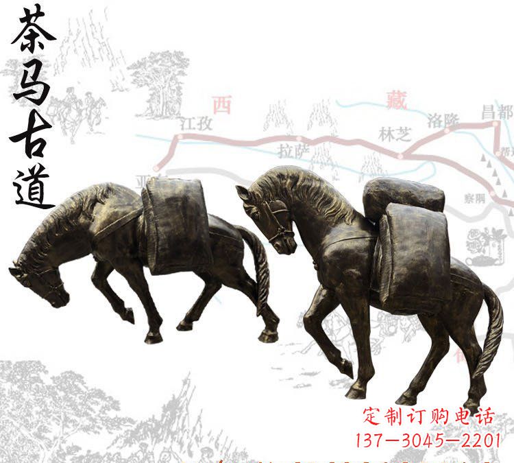 潍坊该雕塑的文章