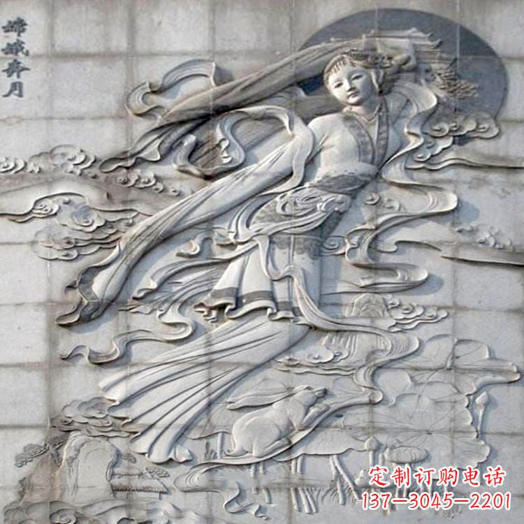 潍坊嫦娥奔月浮雕-大理石石刻神话人物壁画