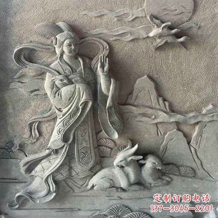 潍坊嫦娥浮雕-上古神话人物道教月神太阴星君雕塑