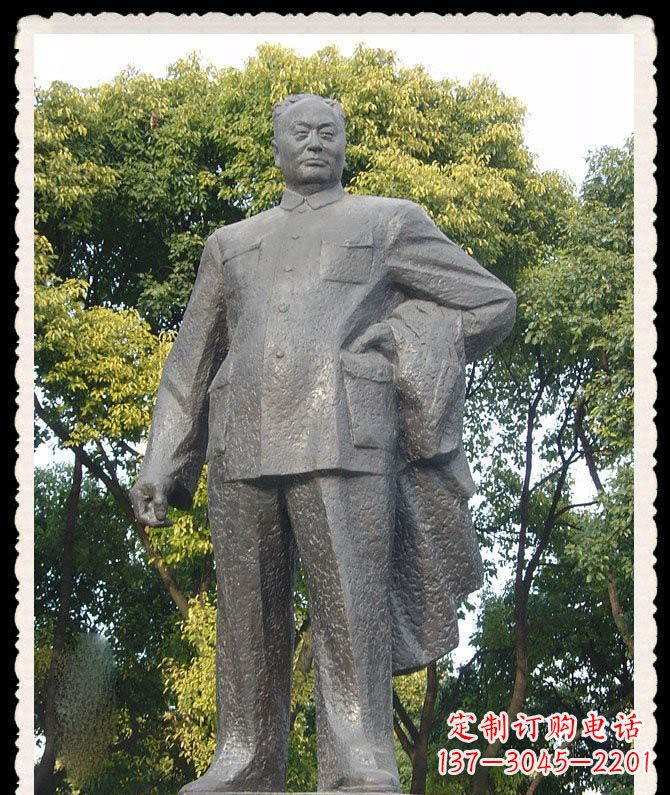 潍坊陈毅将军铜雕