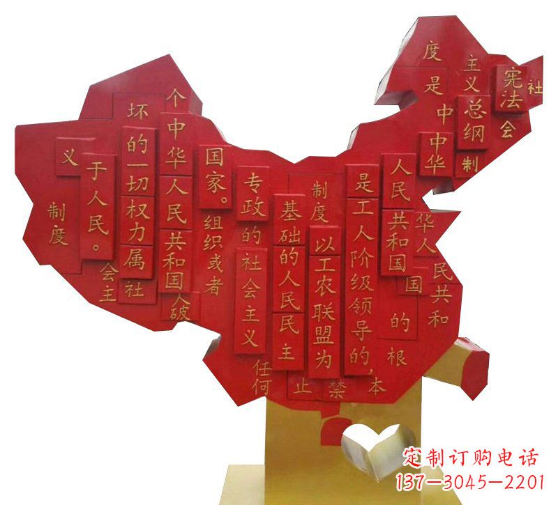 潍坊城市不锈钢党旗雕塑的传承与发展