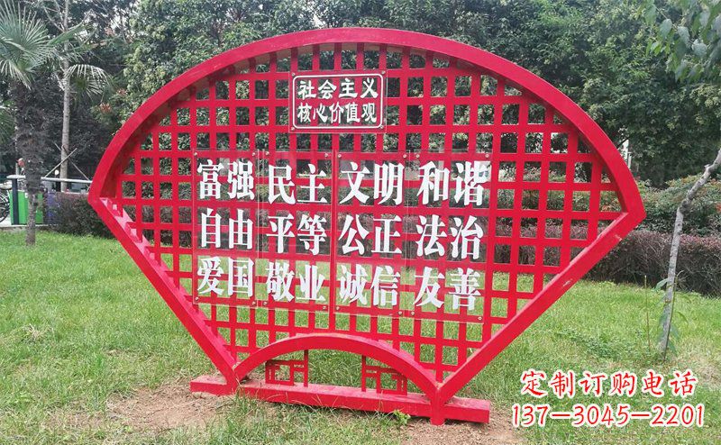 潍坊城市文明本质不锈钢价值观雕塑