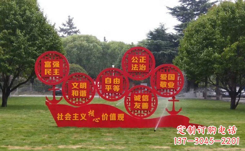 潍坊城市文化形象的核心价值观雕刻