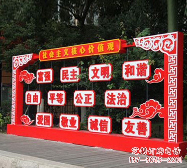 潍坊红色文化雕塑传承社会主义核心价值观