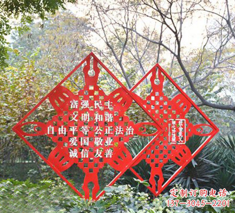 潍坊城市精神的不锈钢雕塑