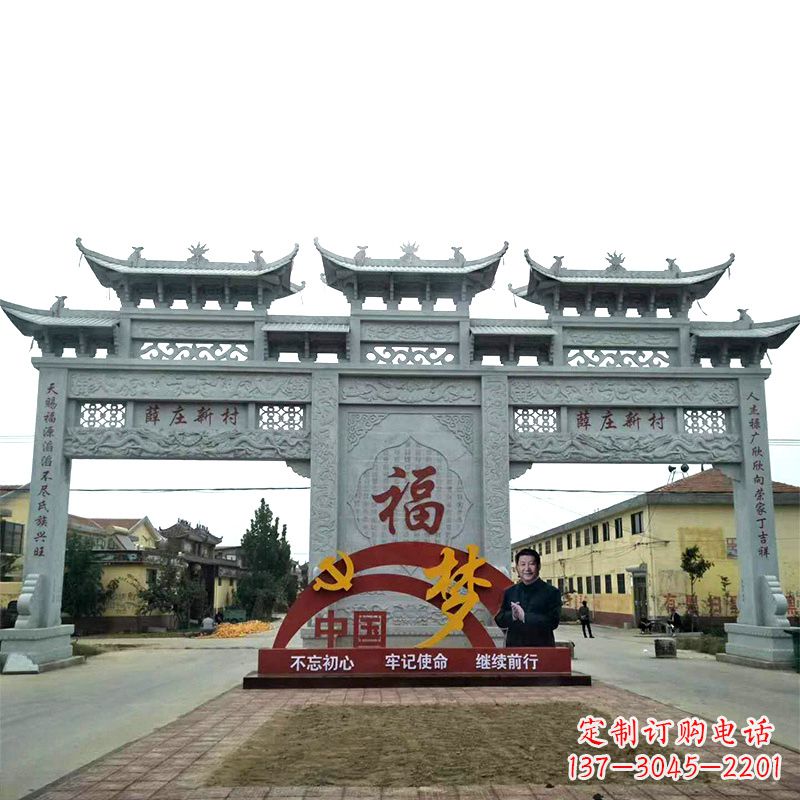 潍坊三门石牌坊雕塑珍贵的城市文化遗产