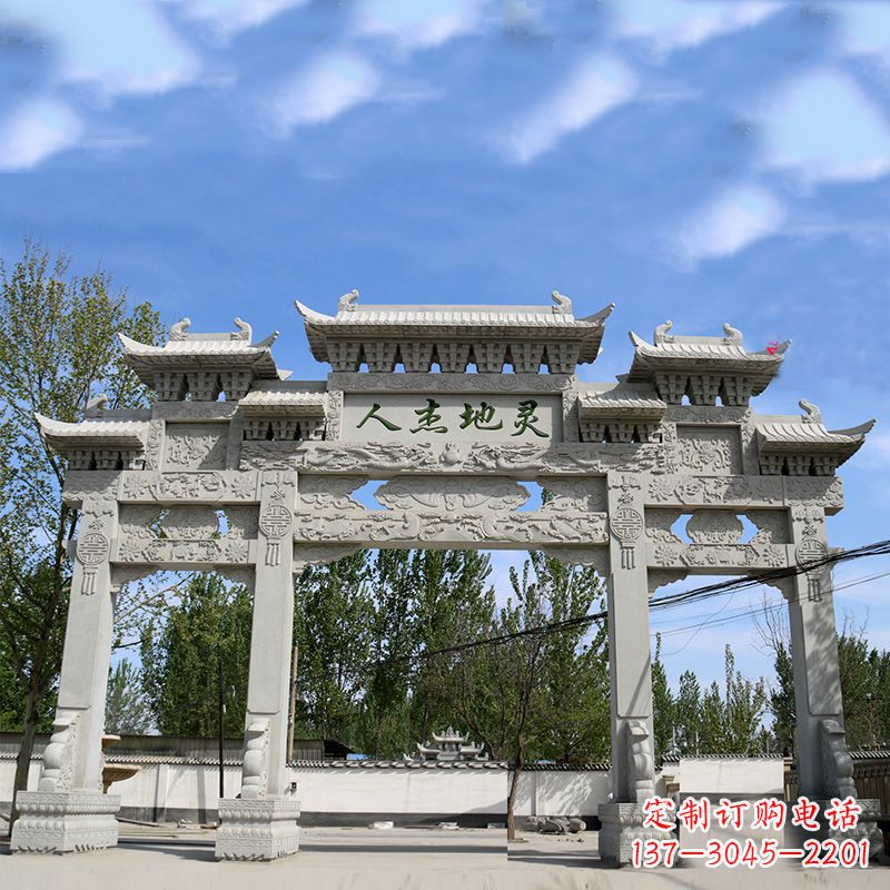 潍坊牌坊雕塑