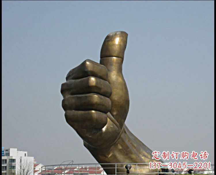 潍坊大拇指雕塑——点缀城市景观