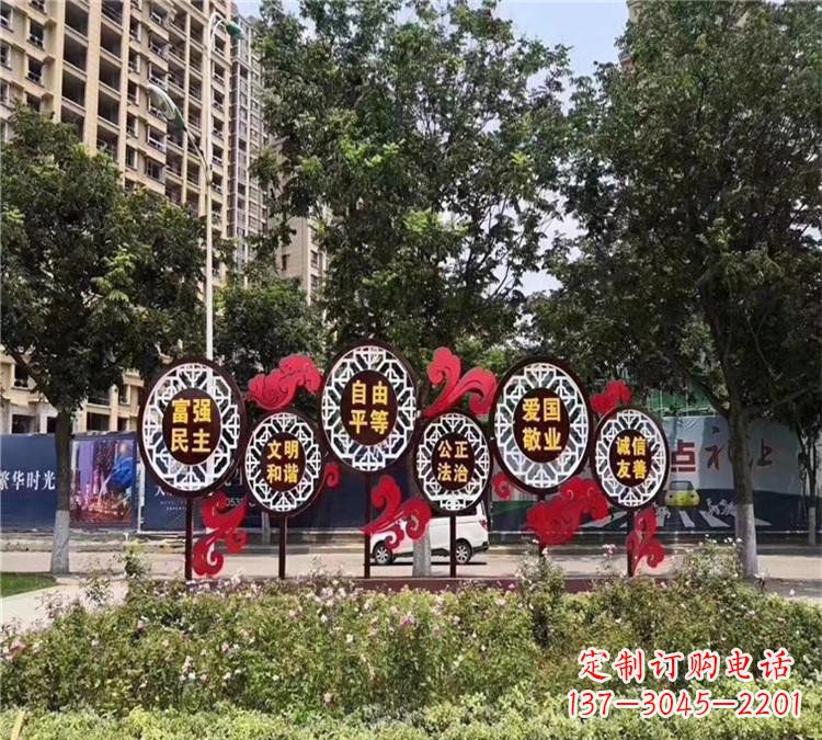 潍坊城市社会主义核心价值观体现——不锈钢雕塑