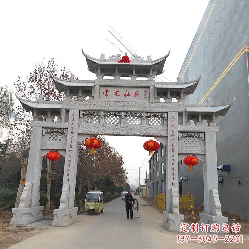 潍坊社区石雕牌坊传承中国传统文化