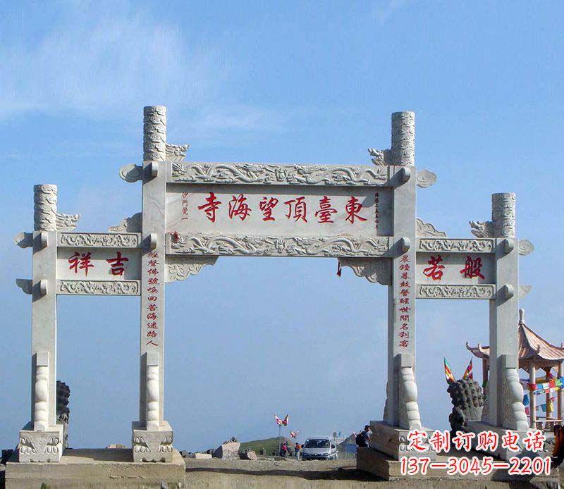 潍坊石雕牌坊传承中国古典建筑文化