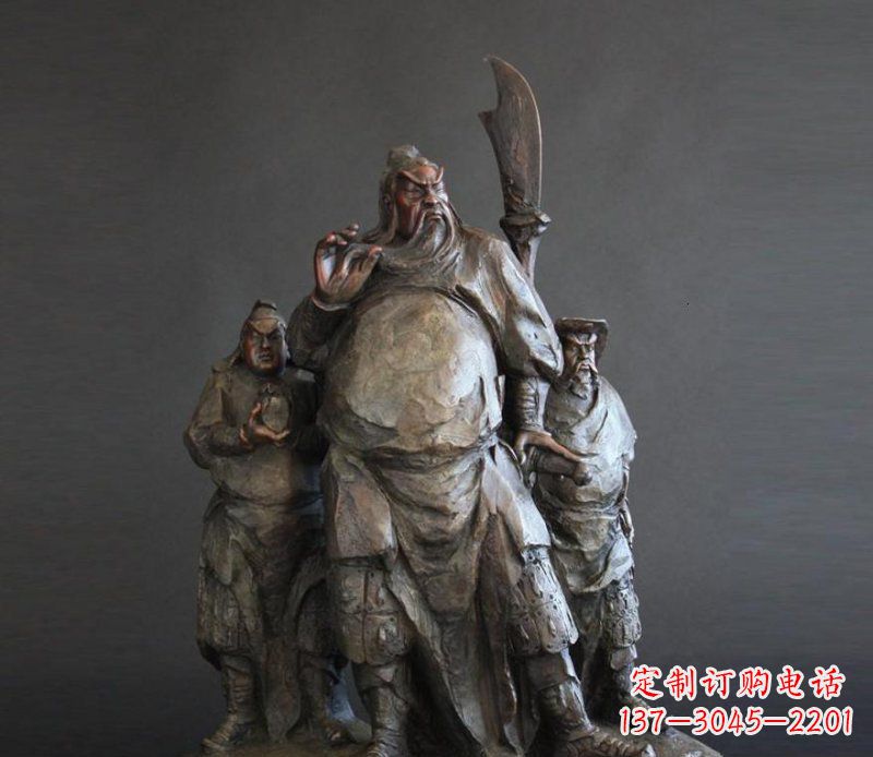 潍坊青铜雕刻的持刀关公