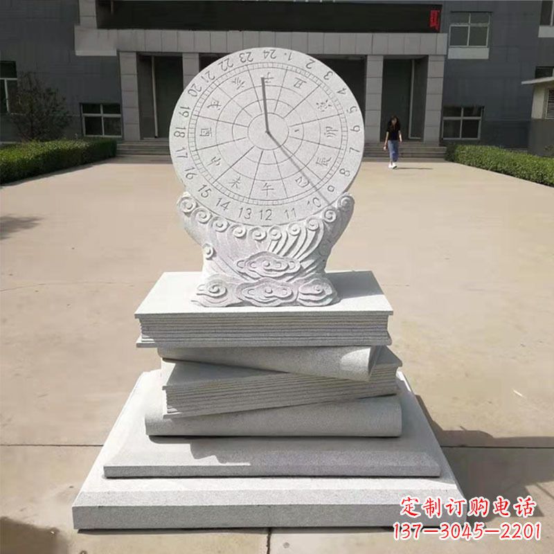 潍坊赤道式日晷雕塑让时间流动的艺术