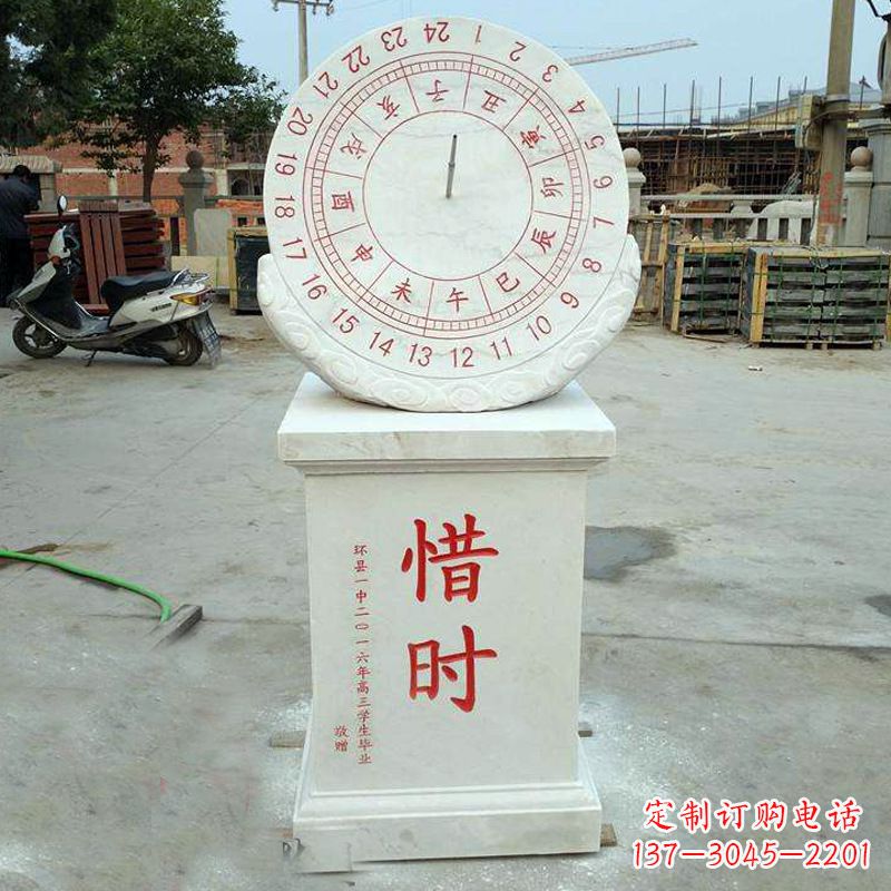 潍坊赤道式日晷雕塑——解码太阳时间的艺术
