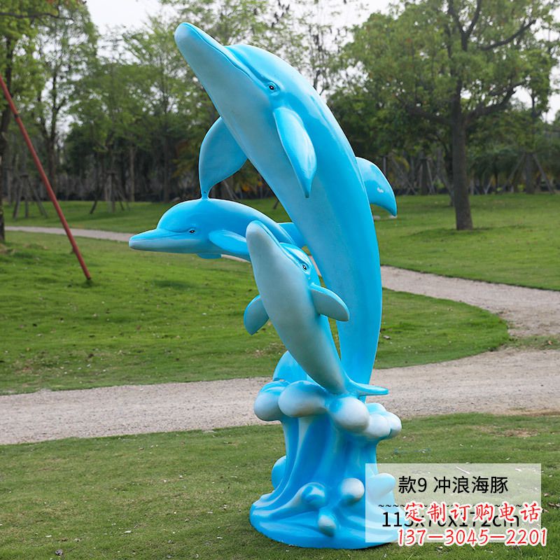 潍坊精美玻璃钢海豚雕塑