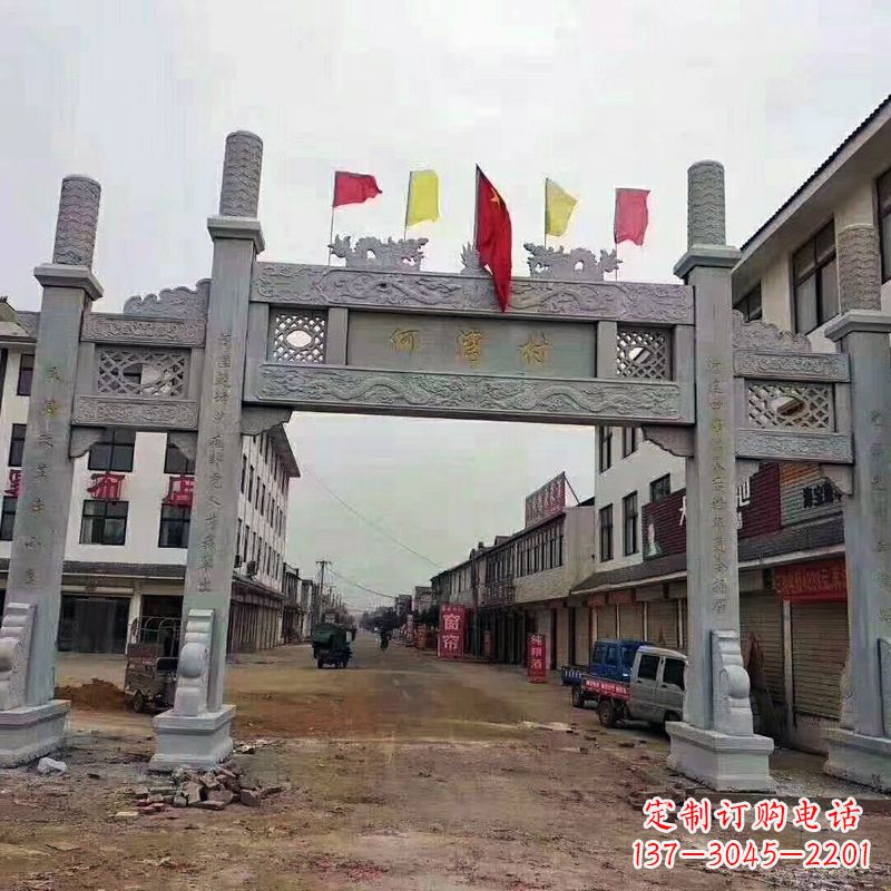 潍坊冲天式三门石雕牌坊传承中国古典文化精髓