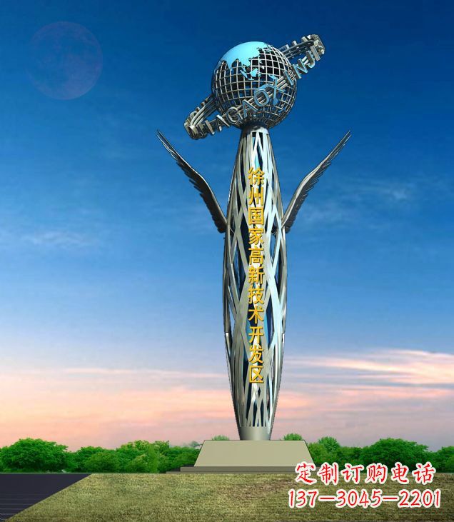 潍坊地球雕塑象征着抽象鸟的美丽