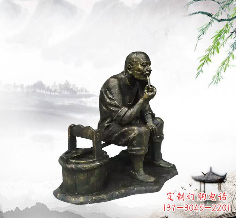 潍坊抽烟斗的老人铜雕