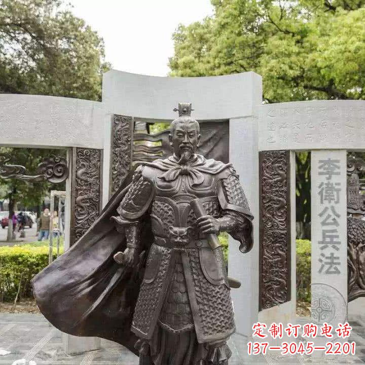 潍坊李靖初唐军事家雕塑