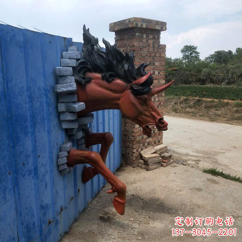 潍坊艺术穿墙马——玻璃钢动物雕塑