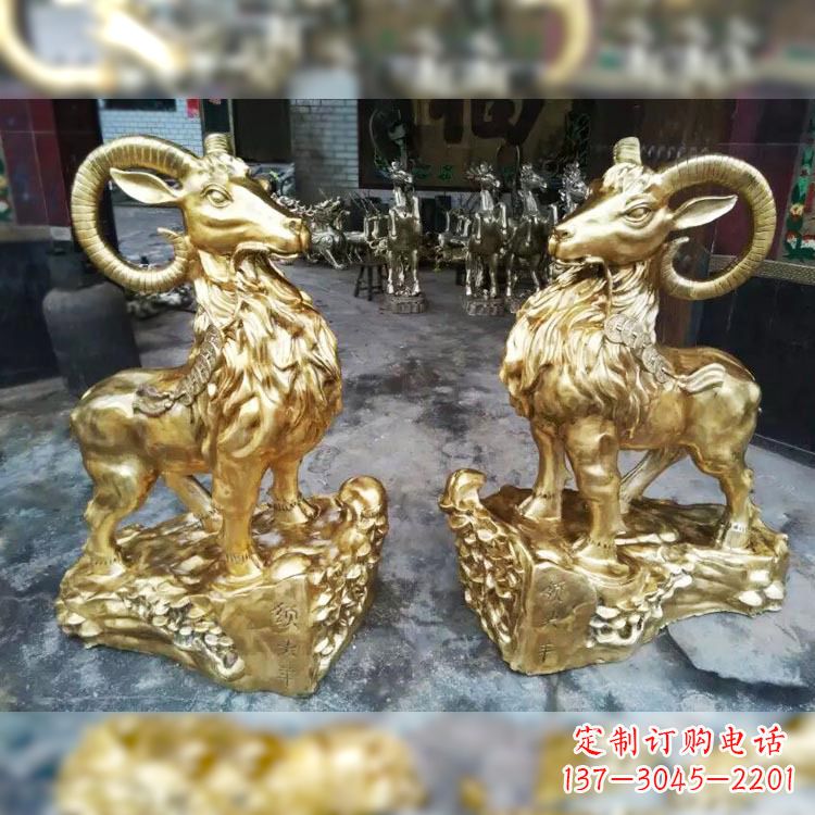 潍坊纯铜镀金生肖羊动物雕塑