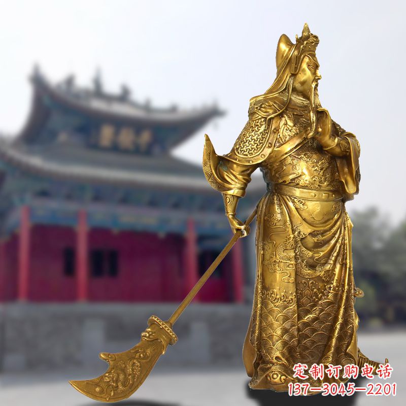 潍坊纯铜鎏金关羽拿青龙偃月刀铜雕