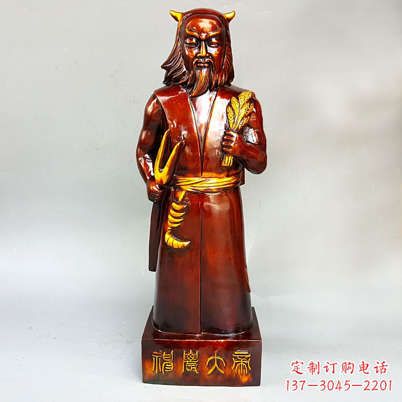 潍坊纯铜炎帝神农氏铜像