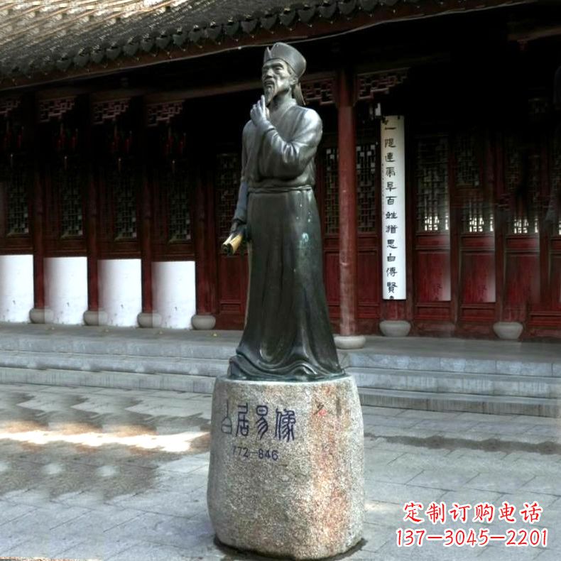 潍坊白居易铜雕像向著名诗人致敬